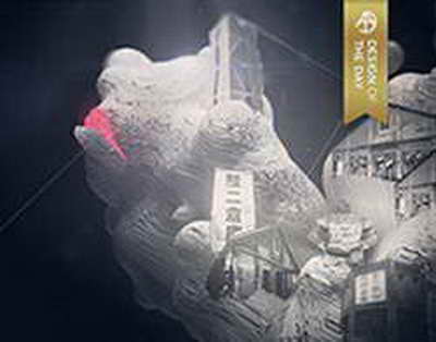 Президенттик мандатты конституциялык өзгөрүүлөр шартында колдонуу боюнча эксперттик пикир